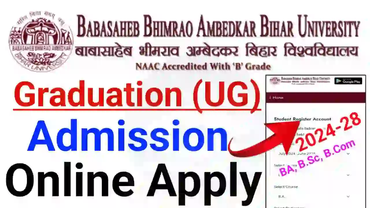 BRABU UG Admission 202428 Online Apply BA, B.Sc, बिहार